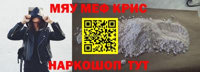 шишки Среднеуральск