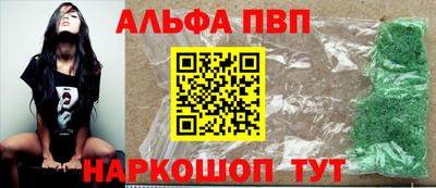 шишки Среднеуральск