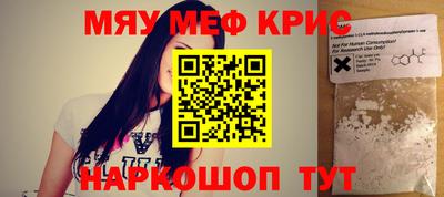 шишки Среднеуральск