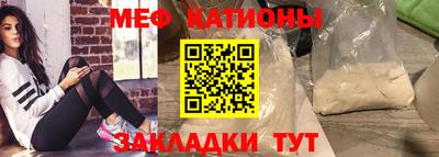 шишки Среднеуральск