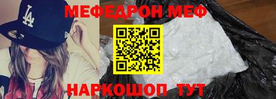 шишки Среднеуральск