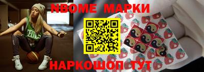 прущий лед Ставрополь