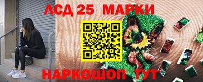 шишки Среднеуральск