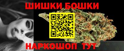 мескалин Славянск-на-Кубани
