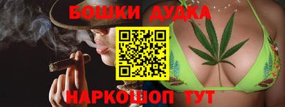 альфа пвп VHQ Старая Купавна