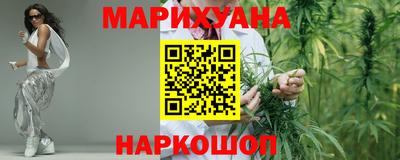 альфа пвп VHQ Старая Купавна