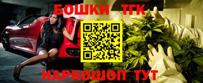 прущий лед Ставрополь