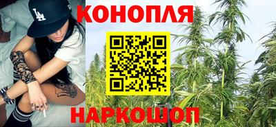 мескалин Славгород