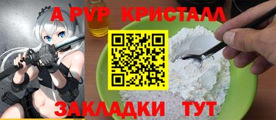 шишки Среднеуральск