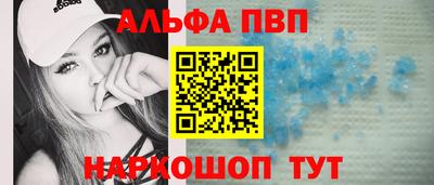 шишки Среднеуральск
