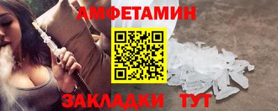 шишки Среднеуральск