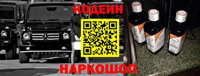шишки Среднеуральск