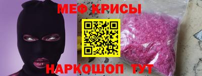 шишки Среднеуральск