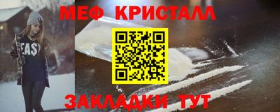 шишки Среднеуральск