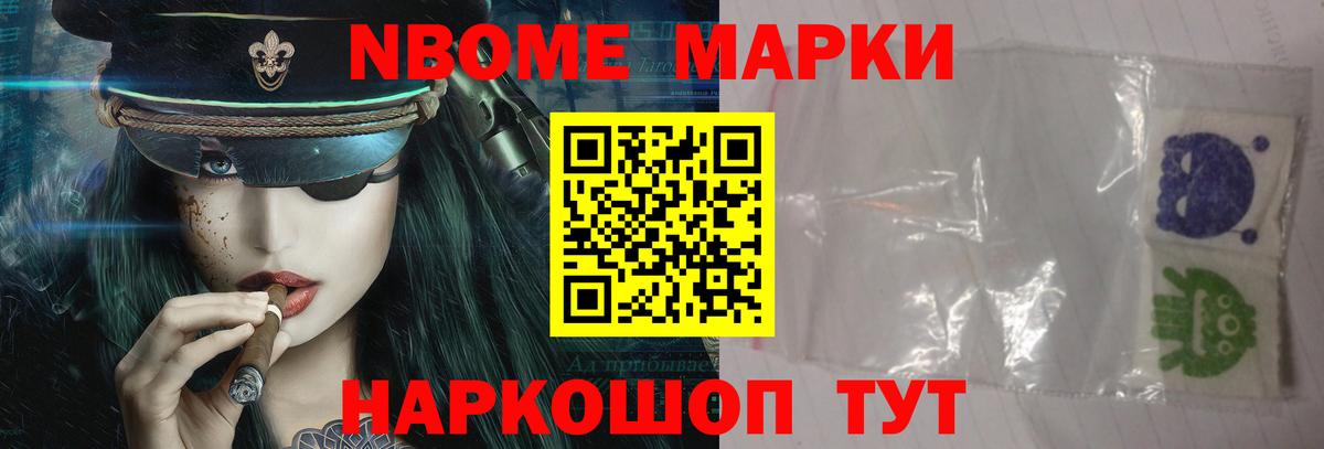 Новозыбков  Лсд 25 экстази кислота  LSD-25 экстази кислота  Вход с VPN 